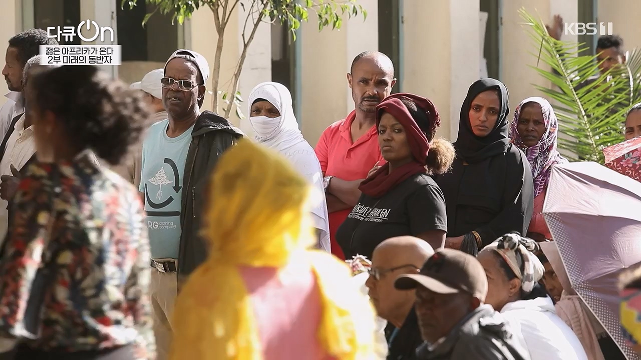 다큐 온.E251.240603p-NEXT.mp4_20240605_201213.523.jpg