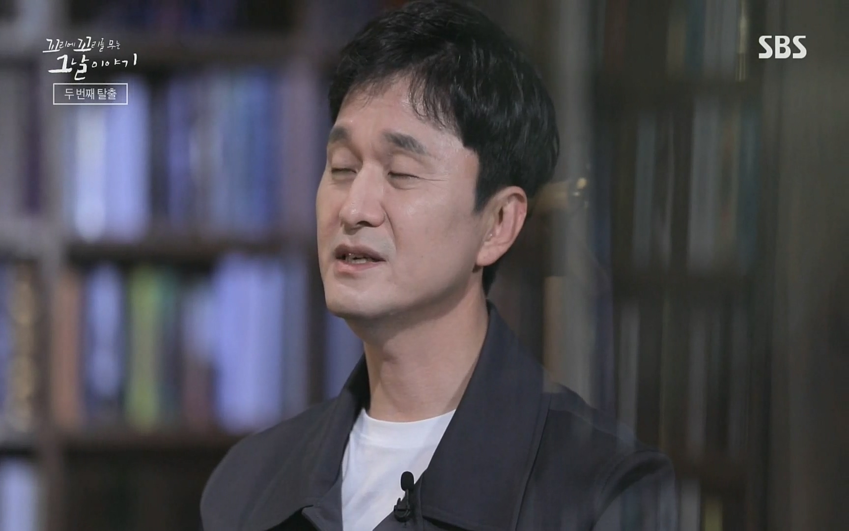 꼬리에꼬리를무는그날이야기.E31.220609p.H264-F1RST.mp4_20220610_213135.899.jpg