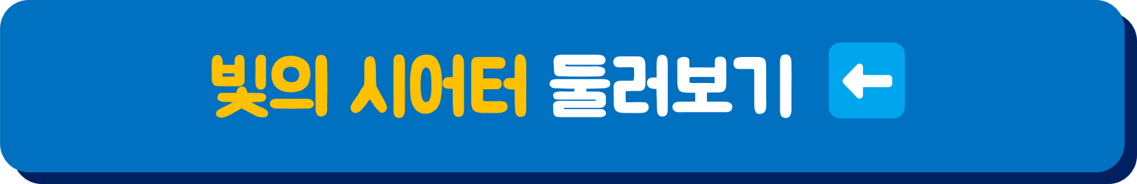 빈지노 콘서트