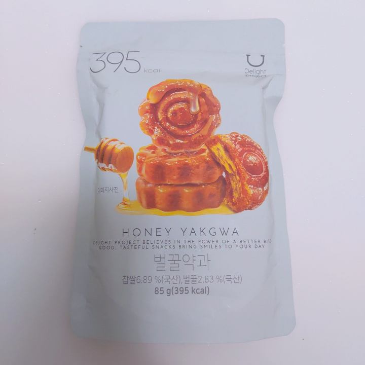  올리브영 신상품, 올리브영 벌꿀약과 솔직후기