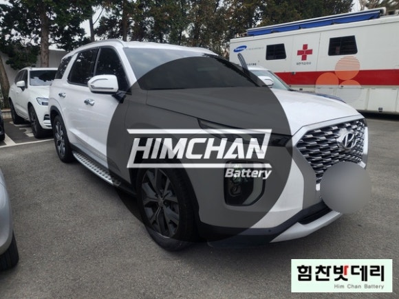  힘찬배터리 창원본점 현대 펠리세이드 배터리 창원밧데리 창원배터리 용호동 자동차 출장 배터리 교환 전문점 창원 마산 진해 김해 수입차 국산차 배터리 힘찬밧데리 델코 AGM95