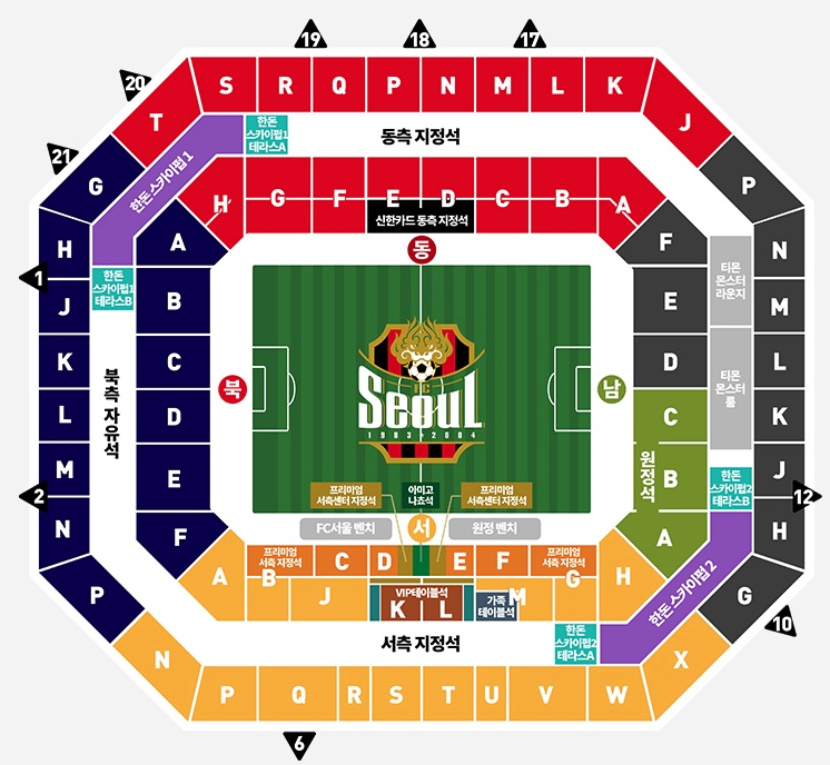경기장-좌석-구성도