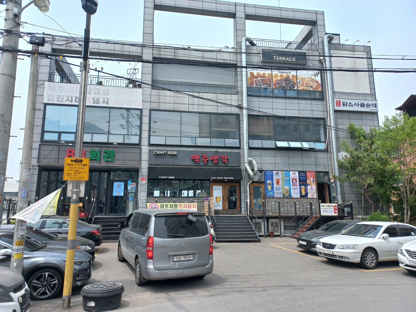 담소사골순대육개장_주차장