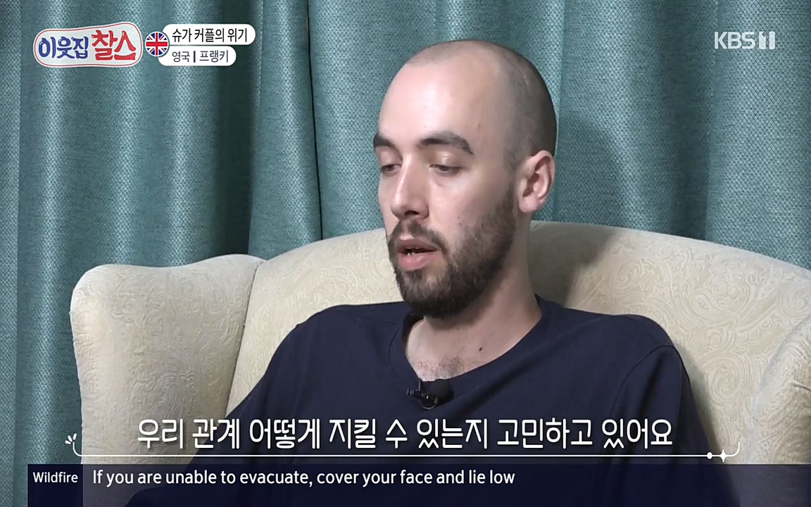 이웃집 찰스.E340.220532p-NEXT.mp4_20220601_175926.400.jpg