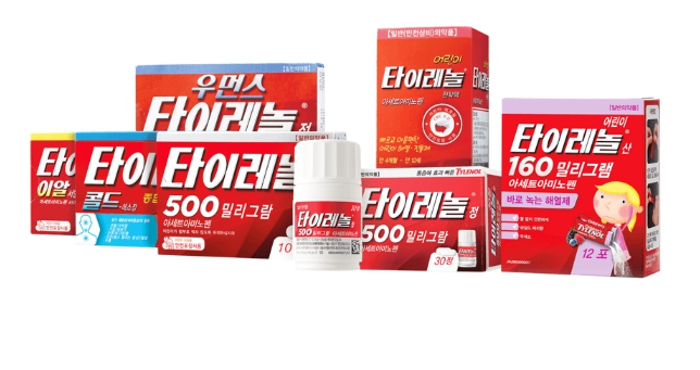  타이레놀 효능 & 효과