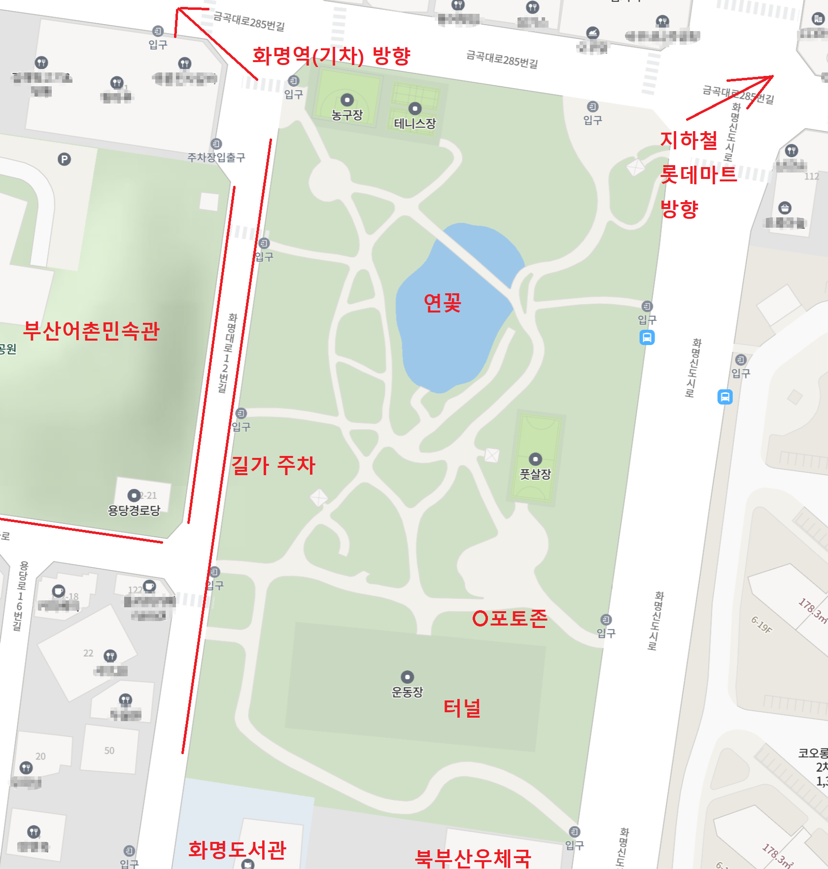 화명 장미공원 지도