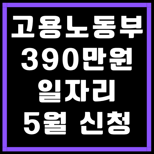 퍼플-색상-사각형-이미지