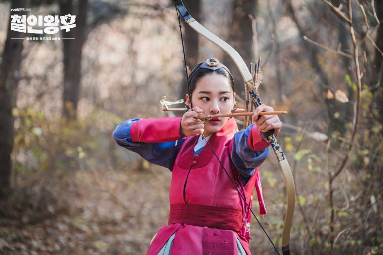 안효섭, 김세정이 캐스팅! sbs 드라마 남자 맞선 10