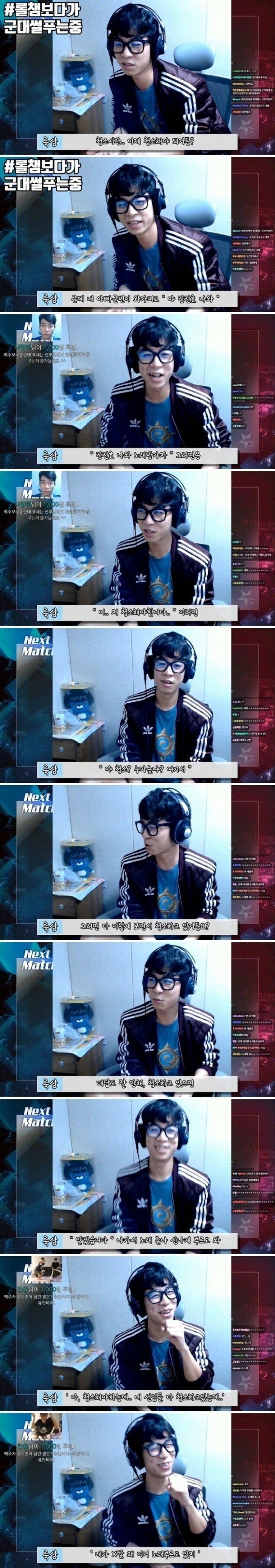  군대에서 ㅈㄴ 난감한 상황.jpg