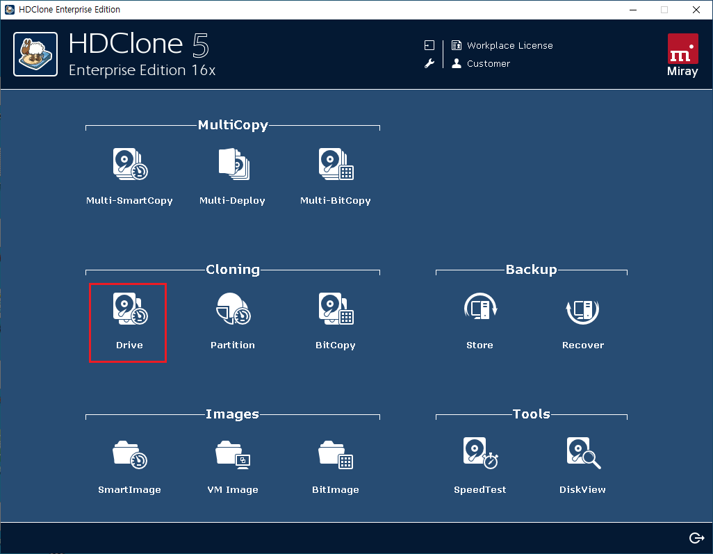 hdclone5