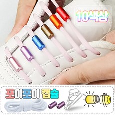  요즘뜨는 인기 슈즈 추천정보+구매후기정보입니다..
