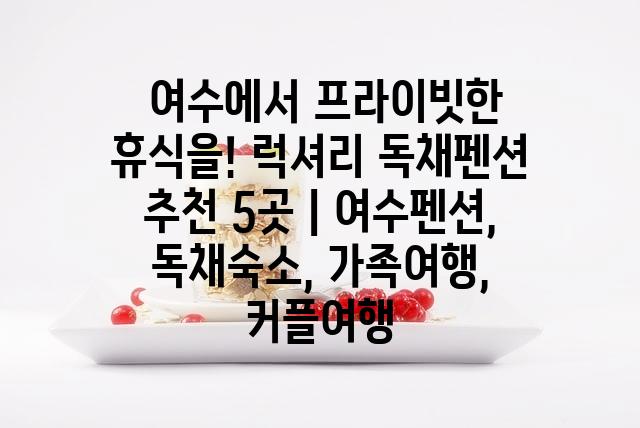 랜덤070