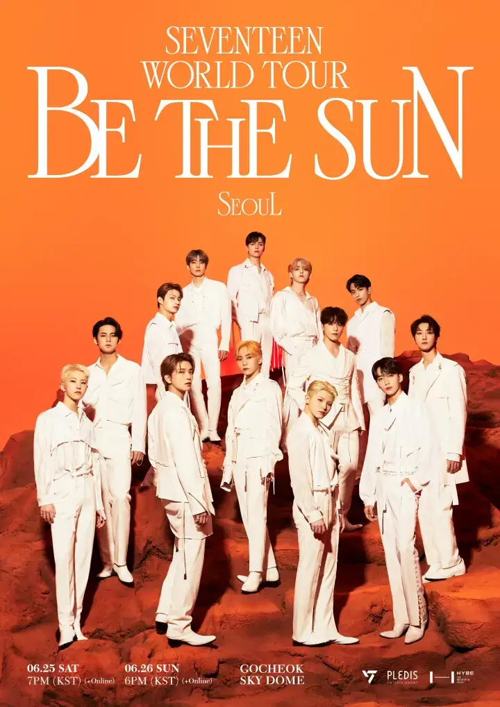  세븐틴 콘서트 서울 SEVENTEEN WORLD TOUR [ BE THE SUN ] - SEOUL 예매 티켓팅 일정, 온라인 판매처는?