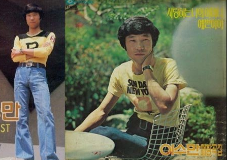 이수만이 50억 빌라를 선물로 준 그녀는 누구?(ft. 프로필, SM, 조카, 아내, 조주희, 김민종) - undefined - 이수만과 SM엔터테니먼트 이수만이 50억 빌라를 선물로 준 그녀는 누구?(ft. 프로필, SM, 조카, 아내, 조주희, 김민종) - undefined - 이수만과 SM엔터테니먼트
