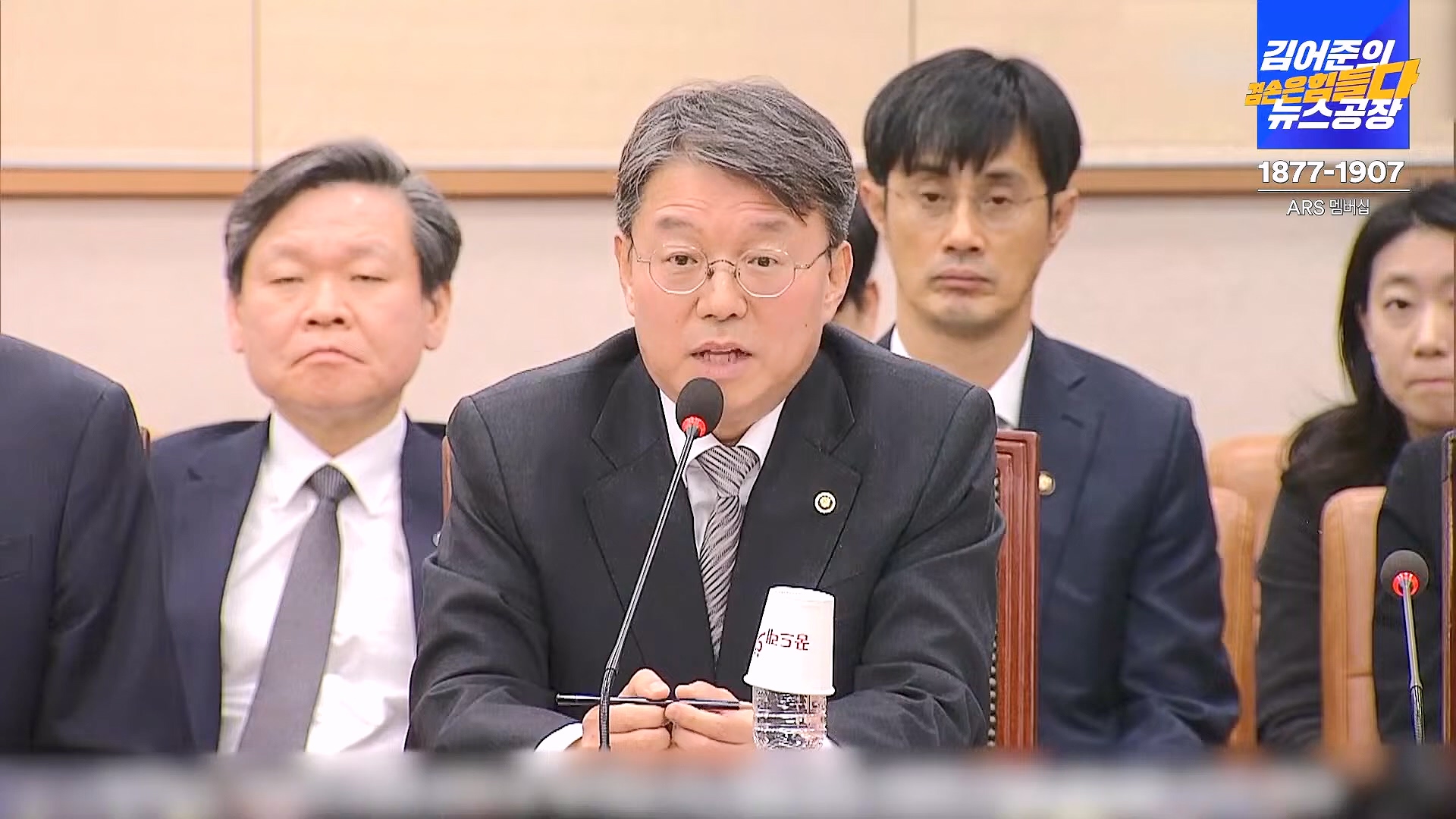 김어준의 겸손은힘들다 뉴스공장 2025년 1월 8일 수요일 [김용민, 정동영, 겸손NSC, 이건태, 이용우, 류삼영, 이지은, 박지원, 여론조사, 스포츠공장] (1080p_30fps_H264-128kbit_AAC).mp4_20250108_170818.043.jpg