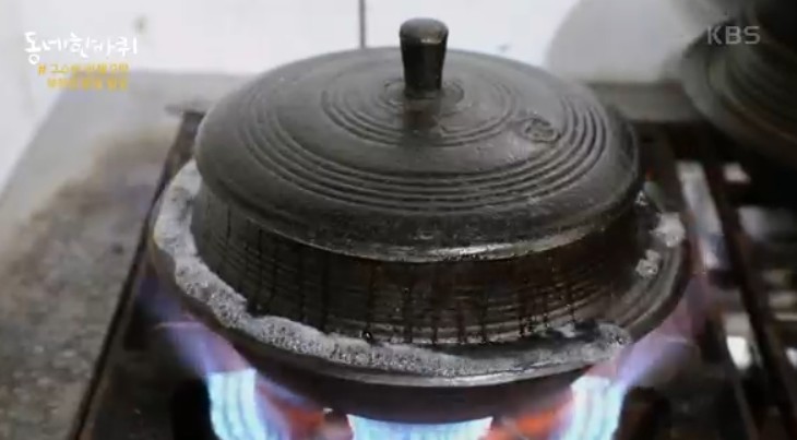 무쇠솥밥