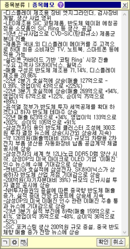 (주)케이엔제이 이미지