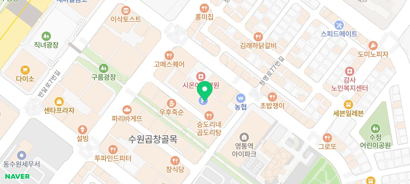 이재성초밥 이미지