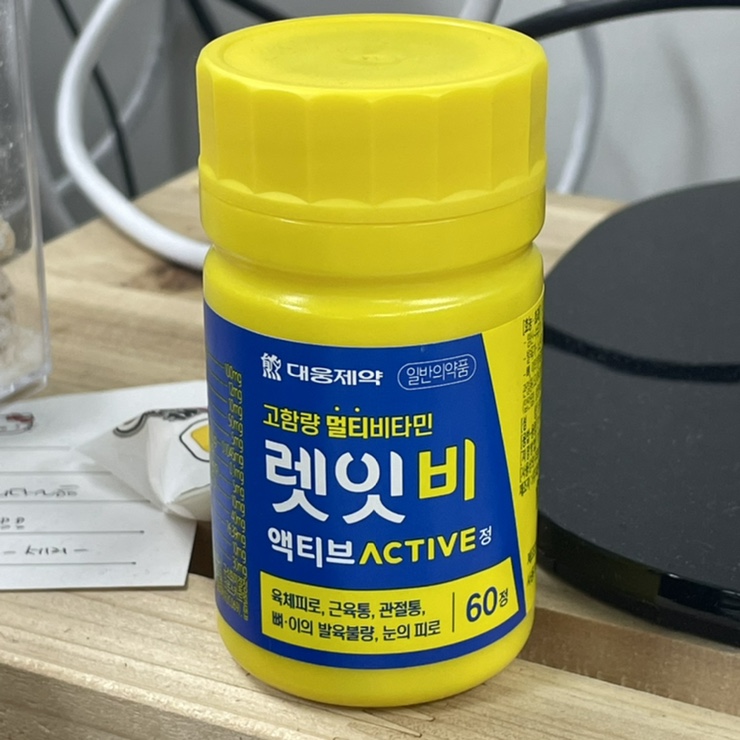 코로나 후유증 기침 극복 방법 7가지 4