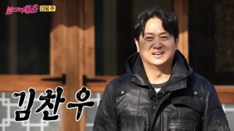  김찬우 나이 프로필 경력 출연작