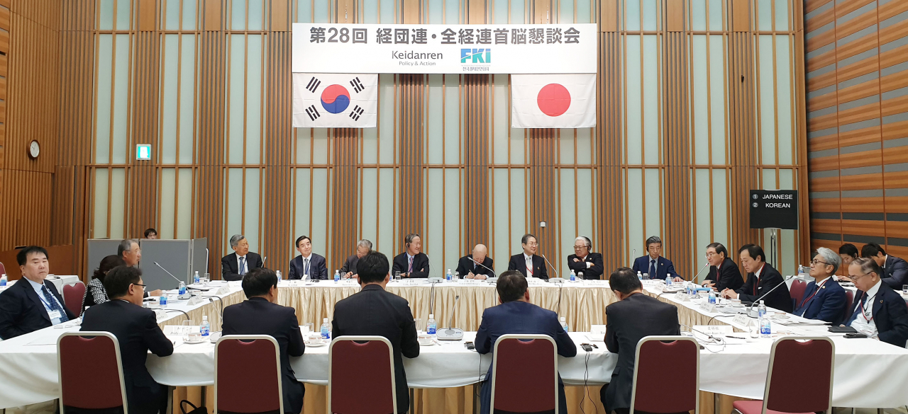  한국 '급소' 찌른 일본이었는데..3년 만에 손잡고 관계 회복? [비즈360]
