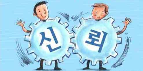  해외선물 기본 대여업체 실체결대여계좌 확인여부
