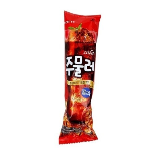 센트바이 이미지