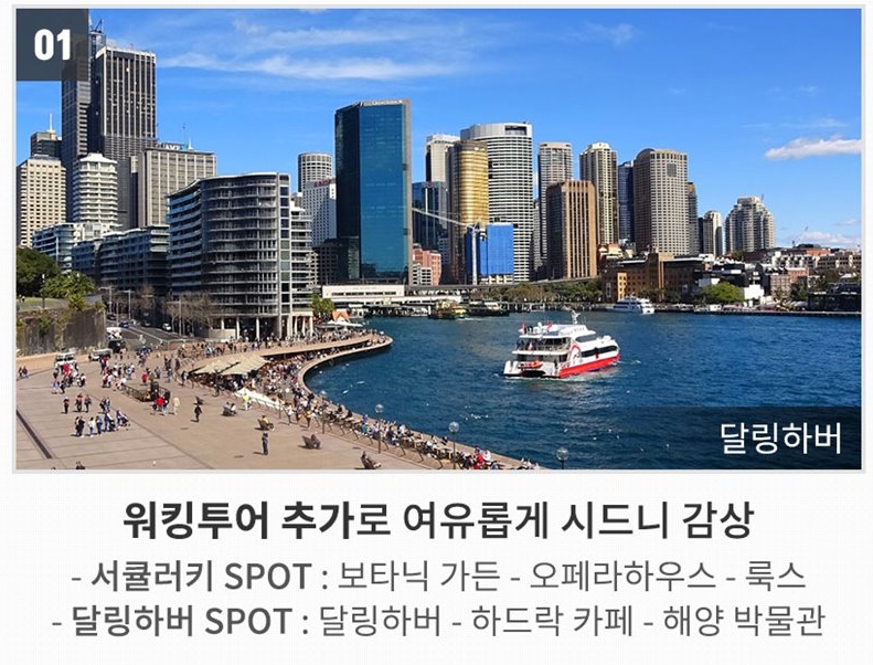 블루포트서 이미지
