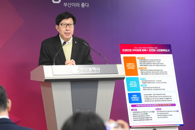 희망잇기카드지원 관련 이미지