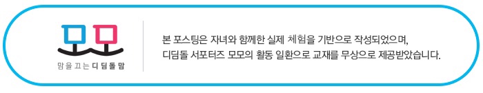 근의 디딤돌중학연산3-1B:: 2. 3