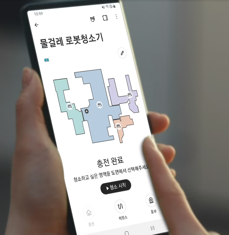 로봇청소기 사진8