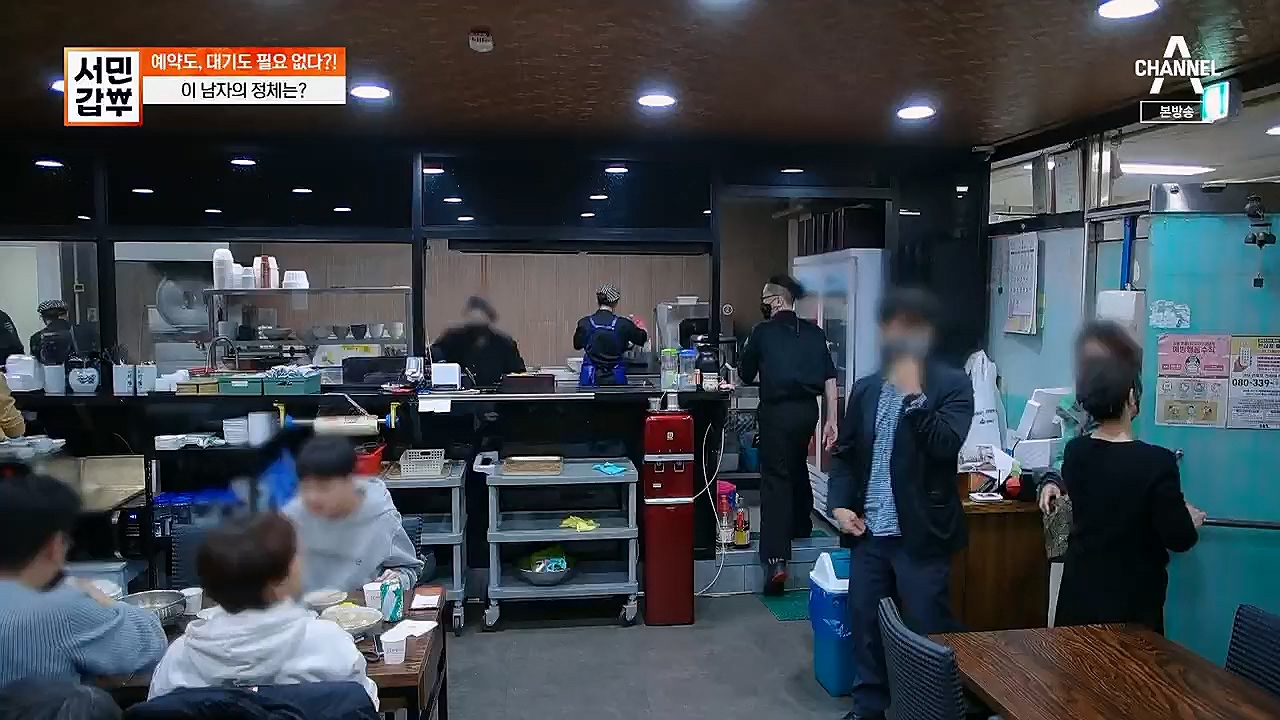 서민갑부.E427.230319p.H264-F1RST.mp4_20230319_170034.464.jpg