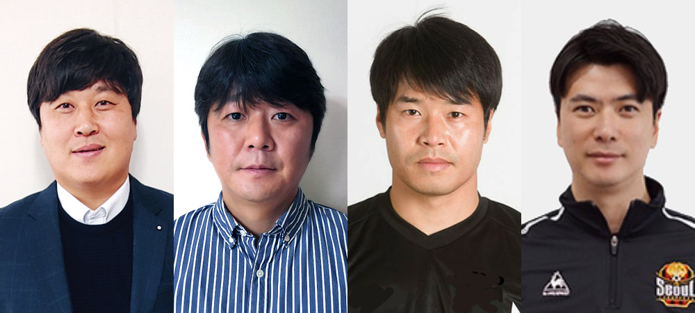  [오피셜] FC서울, 2021시즌 코칭스태프 구성 완료