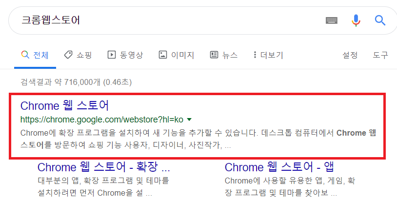 article thumbnail image