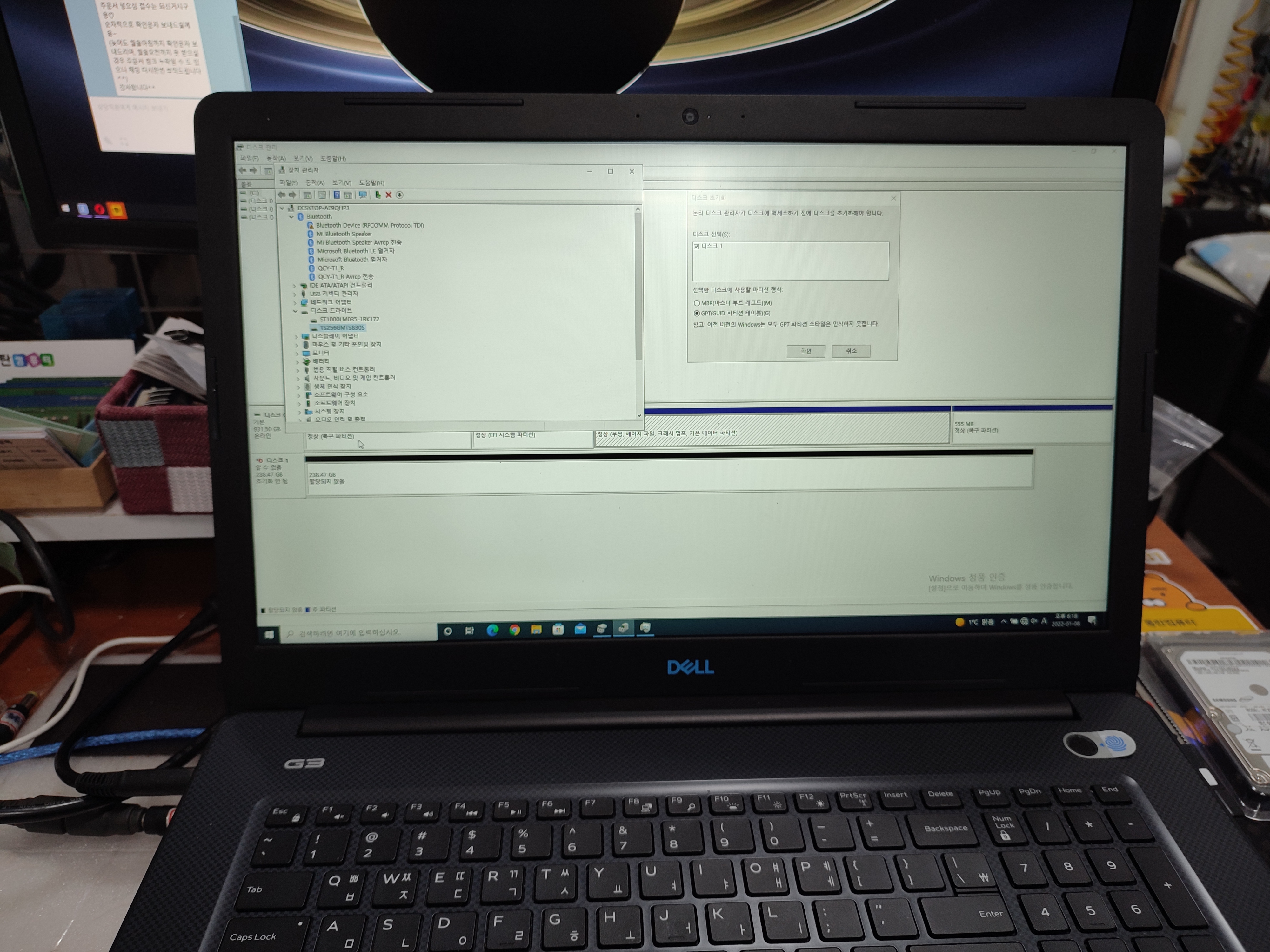 SSD는 할당되지도 않은 공장 초기화 상태네요.