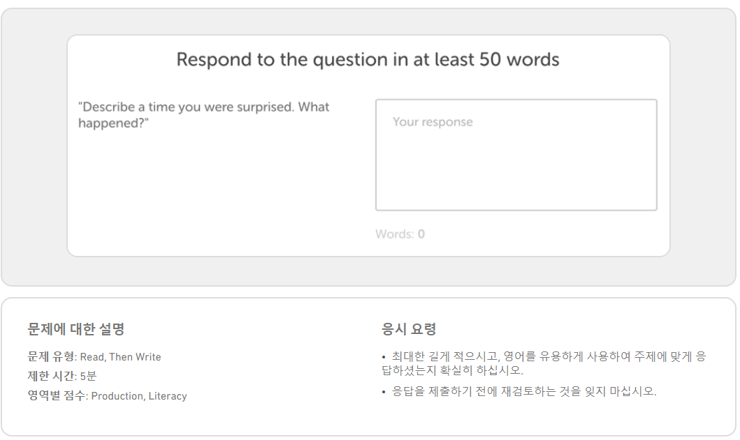 50단어-글쓰기