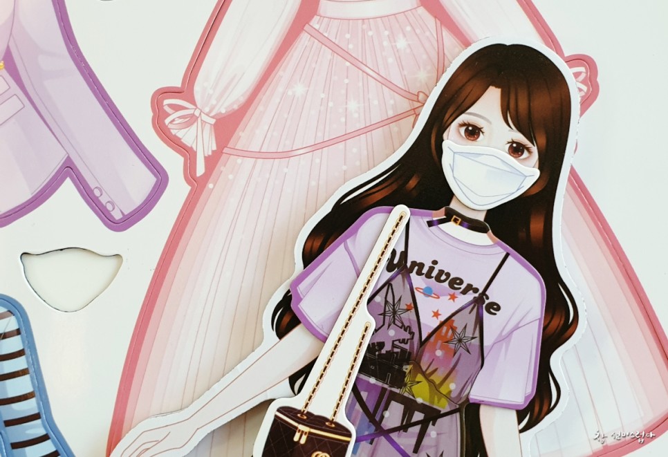 시크릿 부티크 시크릿부티크 자석놀이/인형옷입히기 49