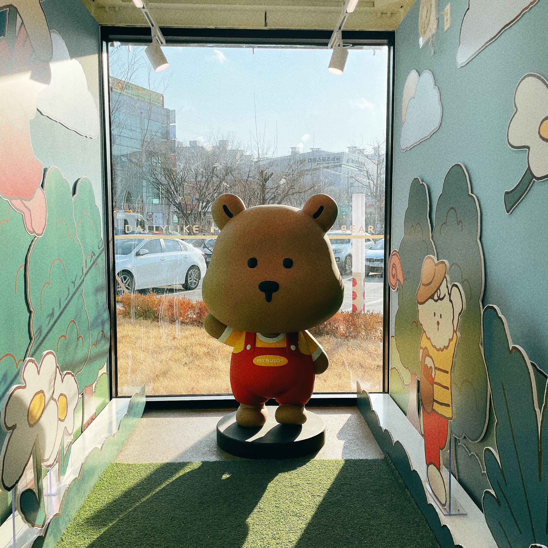  대구나들이 FXCO(펙스코), Arris Coffee Stand(애리스커피스탠드)
