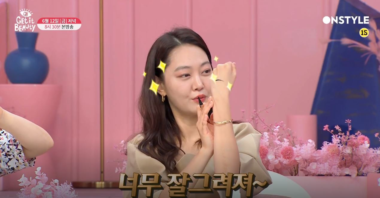  겟잇뷰티 워터프루프 아이라이너 순위 뷰라벨 아이라이너 제품정보디올D비건브랜드디어달리아아이라이너T사더페이스샵마커펜라이너L브랜드락컬러락잇브러시아이라이너에스티로더