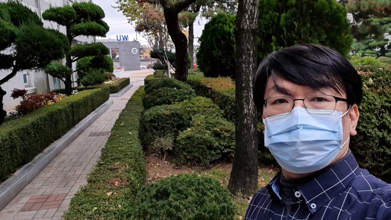 원광보건대학교조향 디자이너 3