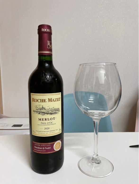  로쉐마제 멜롯 2020(Roche Mazet Merlot 2020)