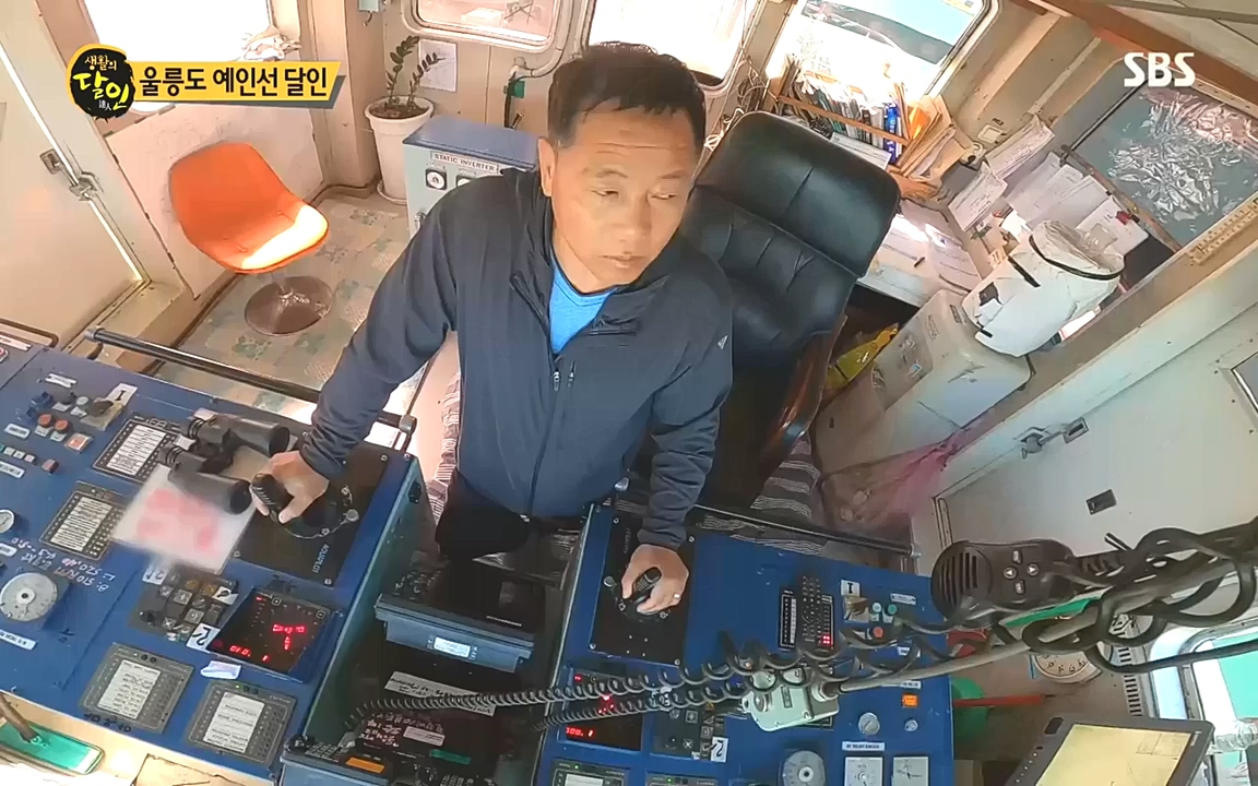 생활의 달인.E862.221010.H265p-BULDU.mp4_20221011_202123.900.jpg