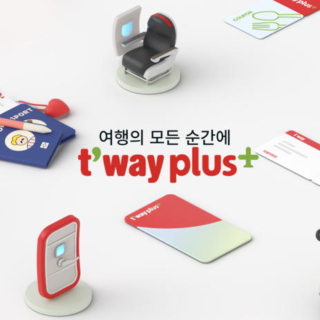 브랜드케이 이미지