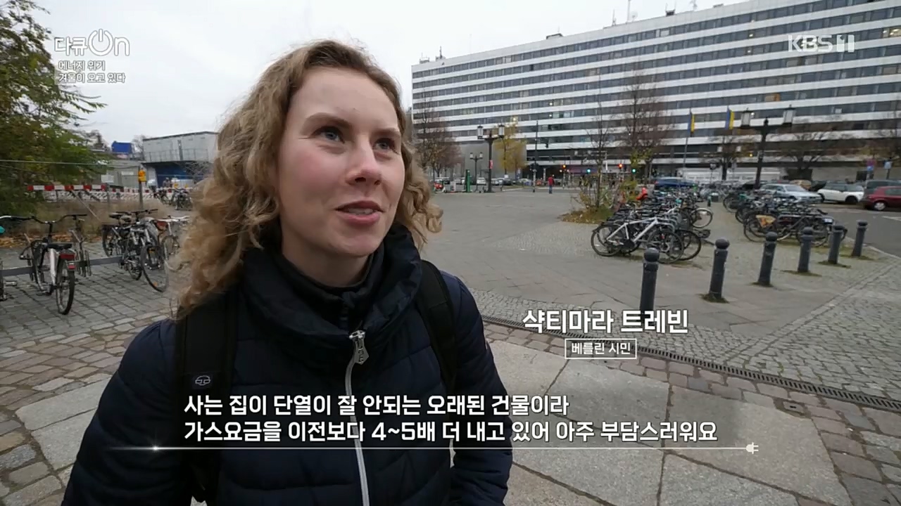 다큐 On.E174.221205p.H264-F1RST.mp4_20221213_200846.493.jpg