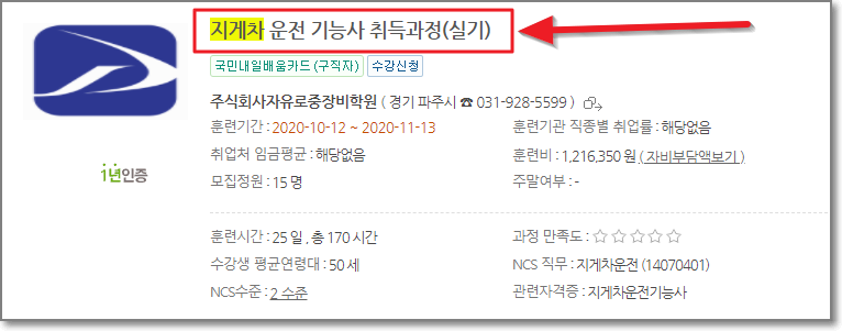 지두민의 Economy 블로그 지두민의 Economy 블로그