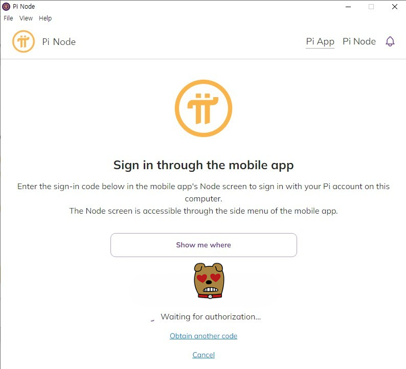 파이코인(PI Coin) 노드(Node) 설치방법 🚀(무료채굴, 채굴속도 올리기)