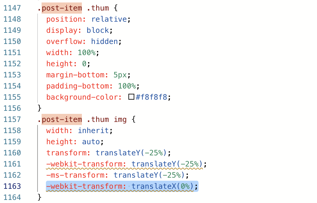 스토리 썸네일 스퀘어