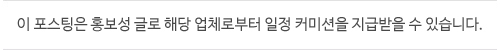 봉안당 아너스톤 서울근교 경기도 납골당 비용 프로모션! - undefined - 봉안당 아너스톤 서울근교 경기도 납골당 비용 프로모션! - '생활정보가득' 카테고리의 다른 글 봉안당 아너스톤 서울근교 경기도 납골당 비용 프로모션! - undefined - 봉안당 아너스톤 서울근교 경기도 납골당 비용 프로모션! - '생활정보가득' 카테고리의 다른 글