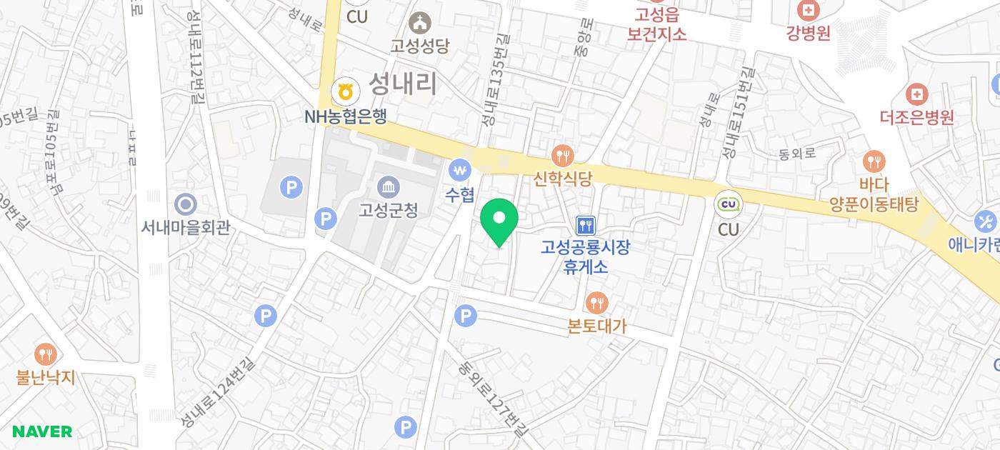풍년옥 사진 4