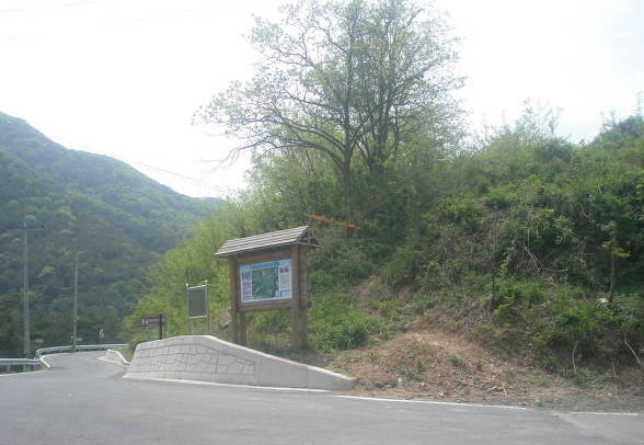 찰비관광농원 이미지